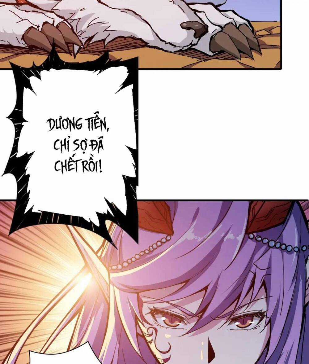 Phệ Thần Kỷ Chapter 110 trang 20