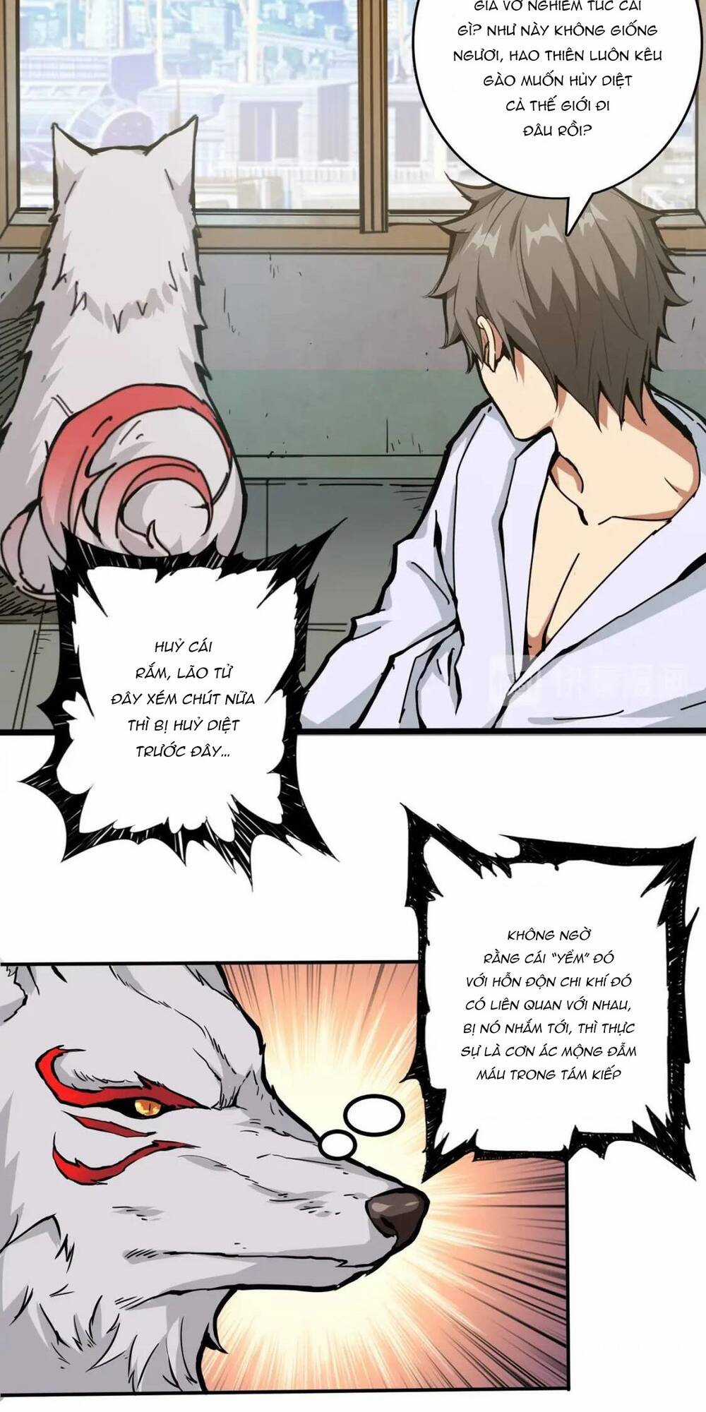 Phệ Thần Kỷ Chapter 111 trang 15