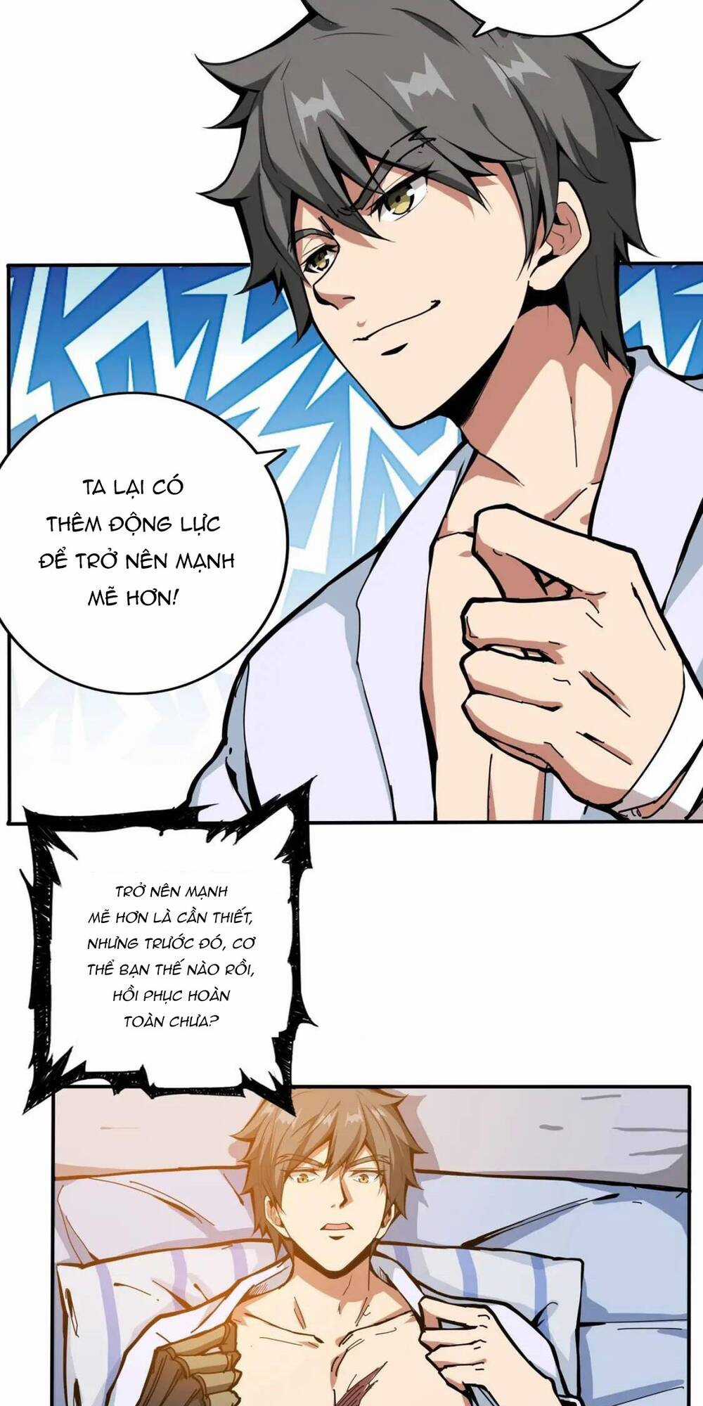 Phệ Thần Kỷ Chapter 111 trang 17