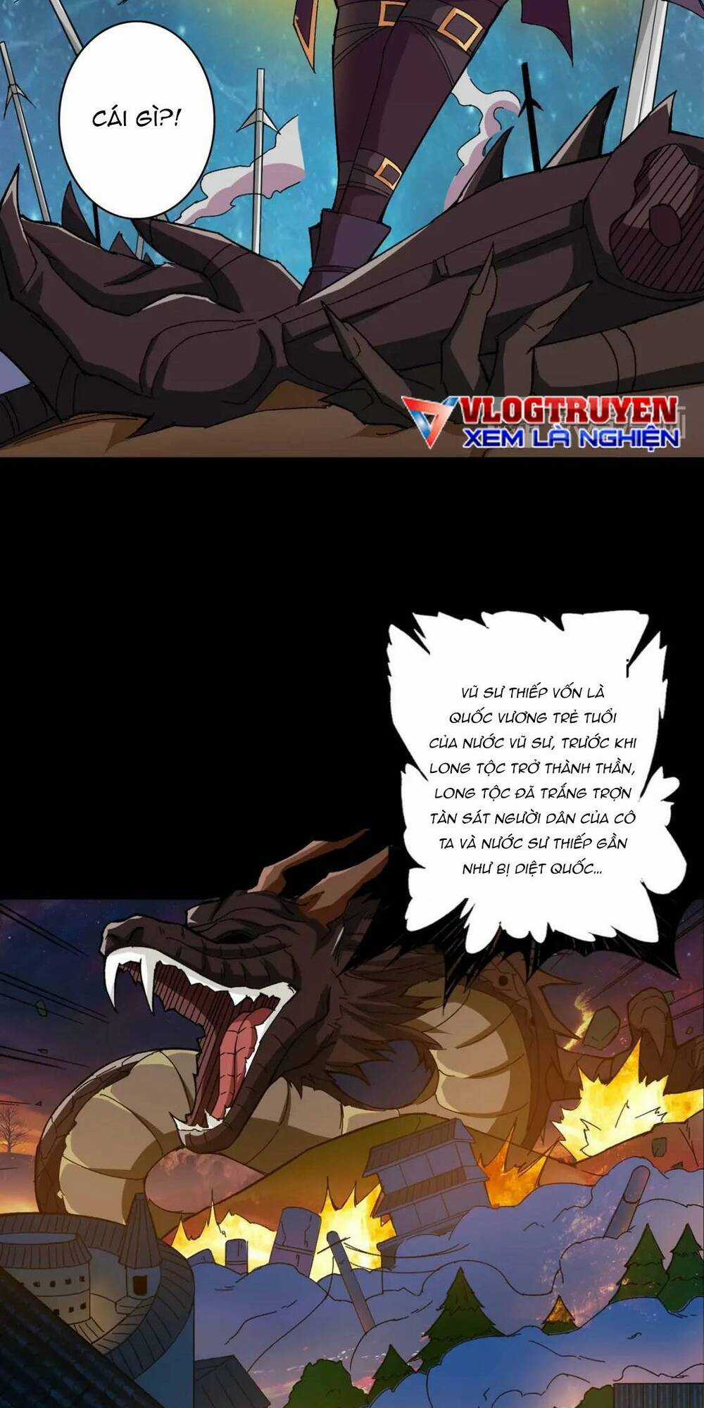 Phệ Thần Kỷ Chapter 111 trang 21