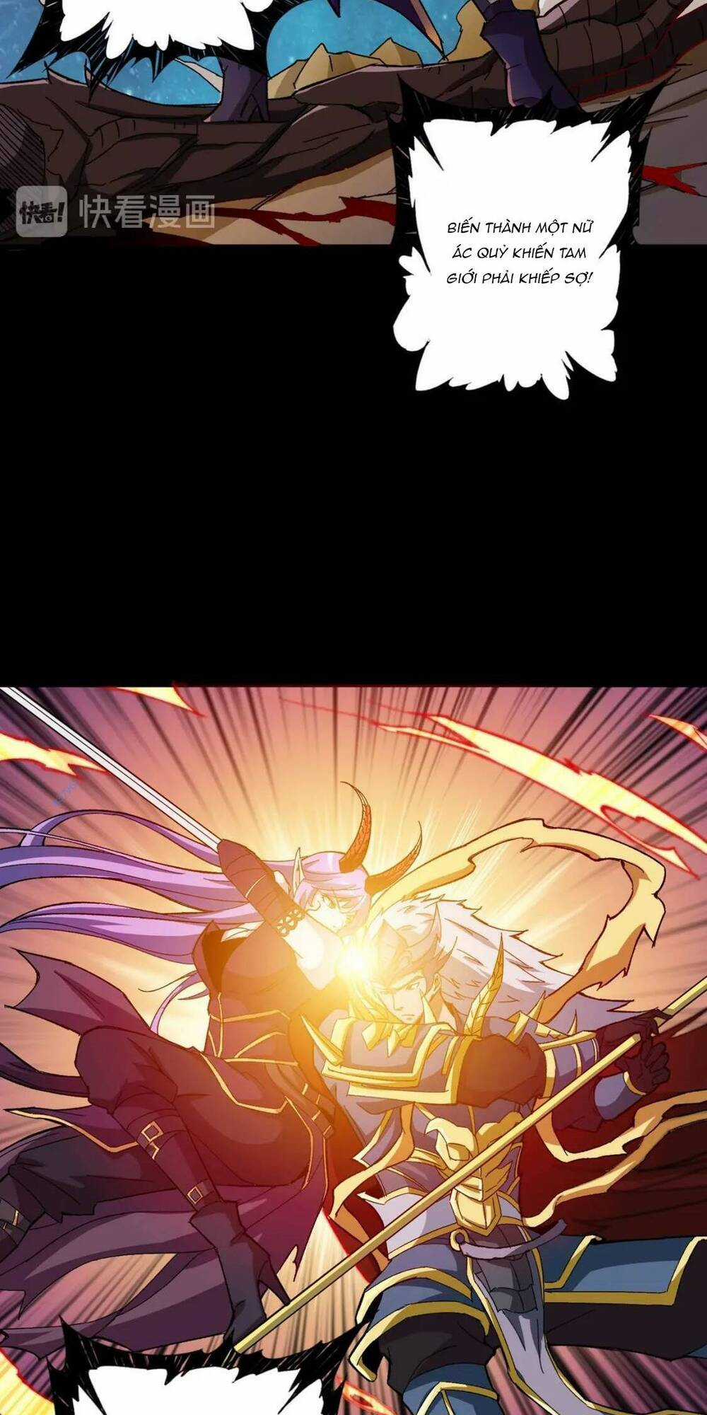 Phệ Thần Kỷ Chapter 111 trang 23