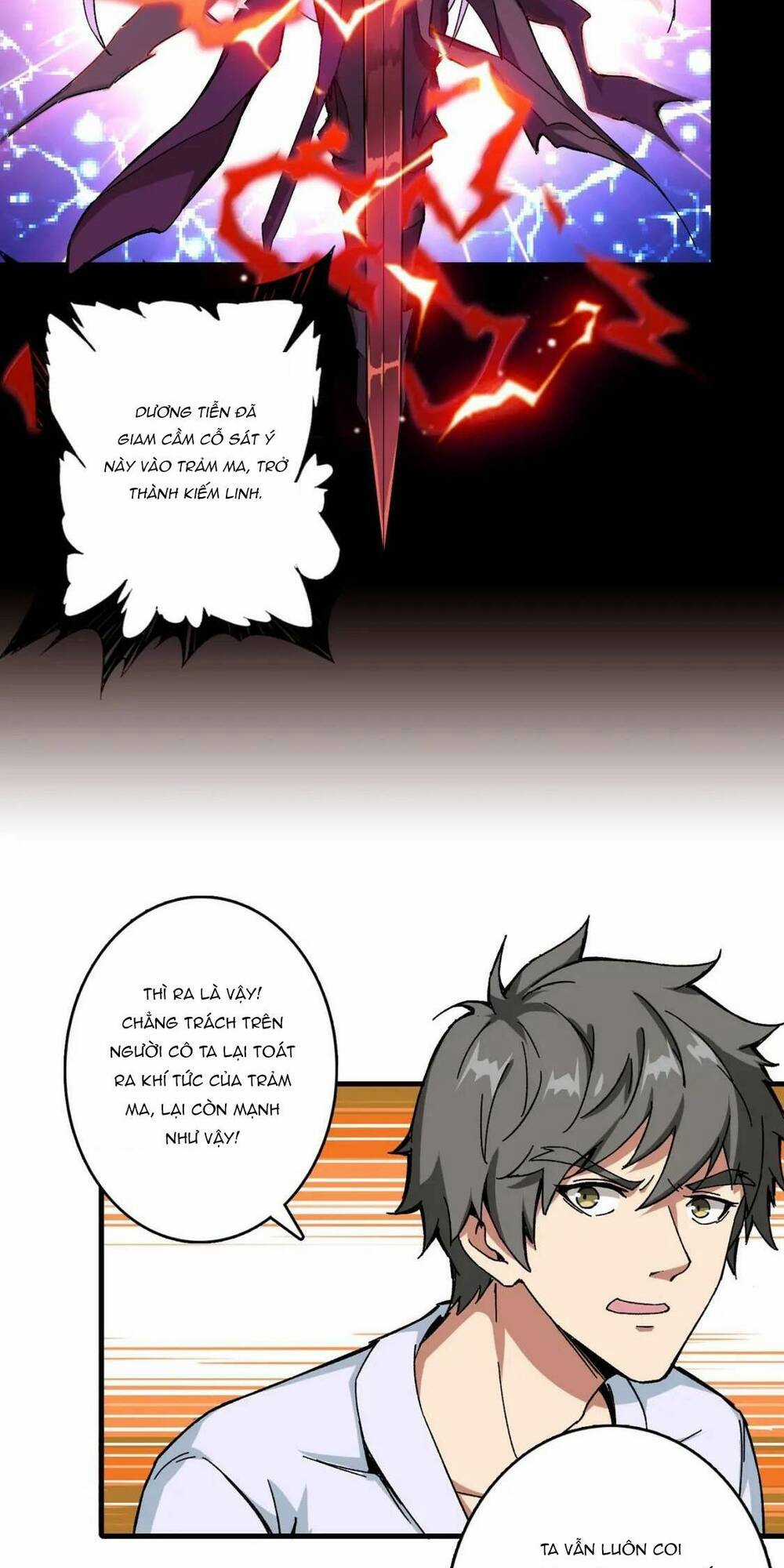 Phệ Thần Kỷ Chapter 111 trang 25