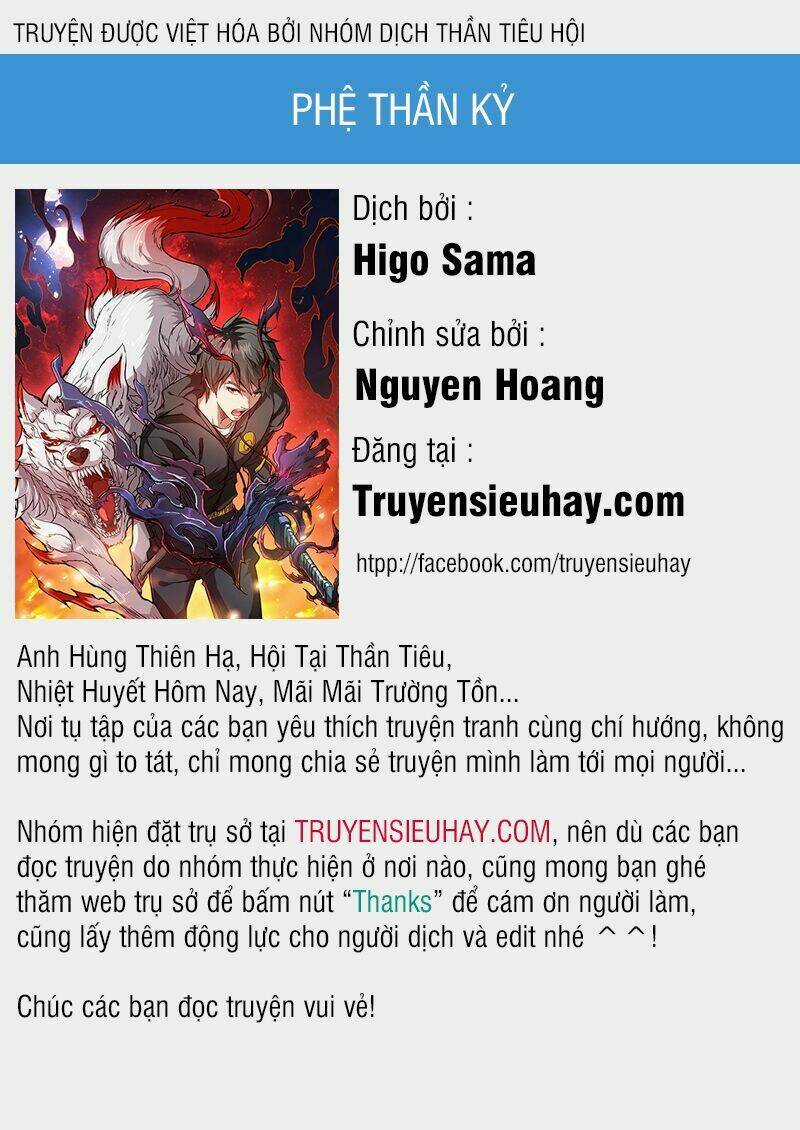 Phệ Thần Kỷ Chapter 2 trang 0