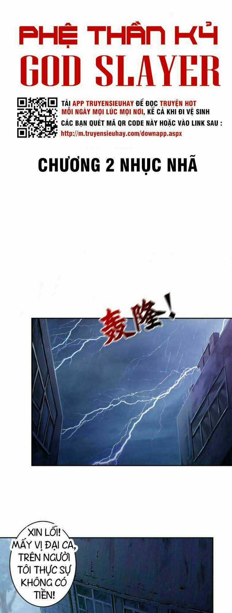 Phệ Thần Kỷ Chapter 2 trang 1