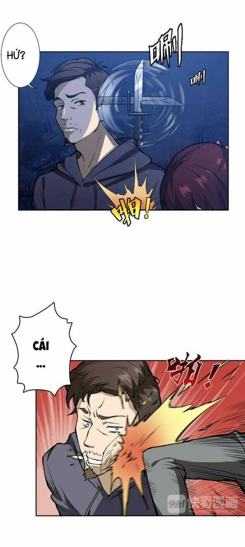 Phệ Thần Kỷ Chapter 2 trang 12