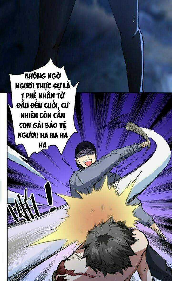 Phệ Thần Kỷ Chapter 2 trang 14