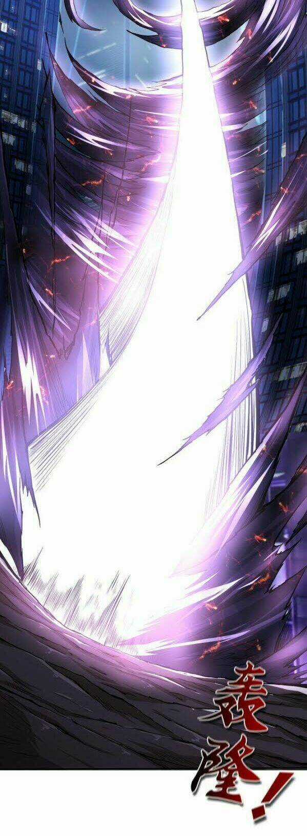 Phệ Thần Kỷ Chapter 2 trang 45