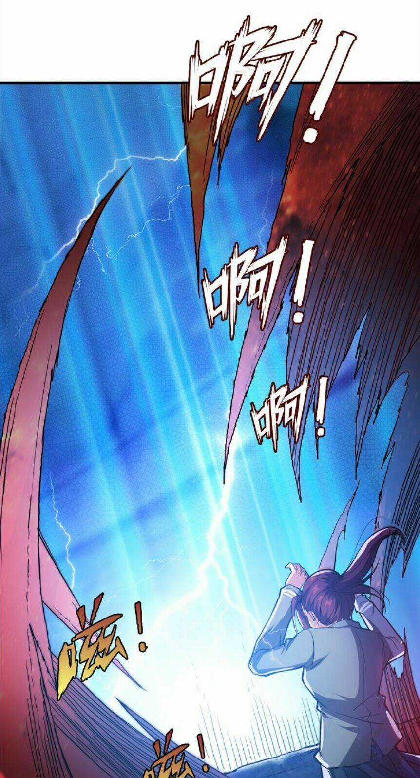 Phệ Thần Kỷ Chapter 3 trang 1