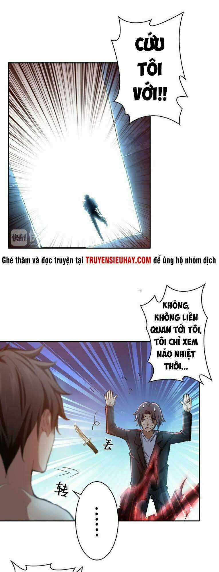 Phệ Thần Kỷ Chapter 3 trang 16