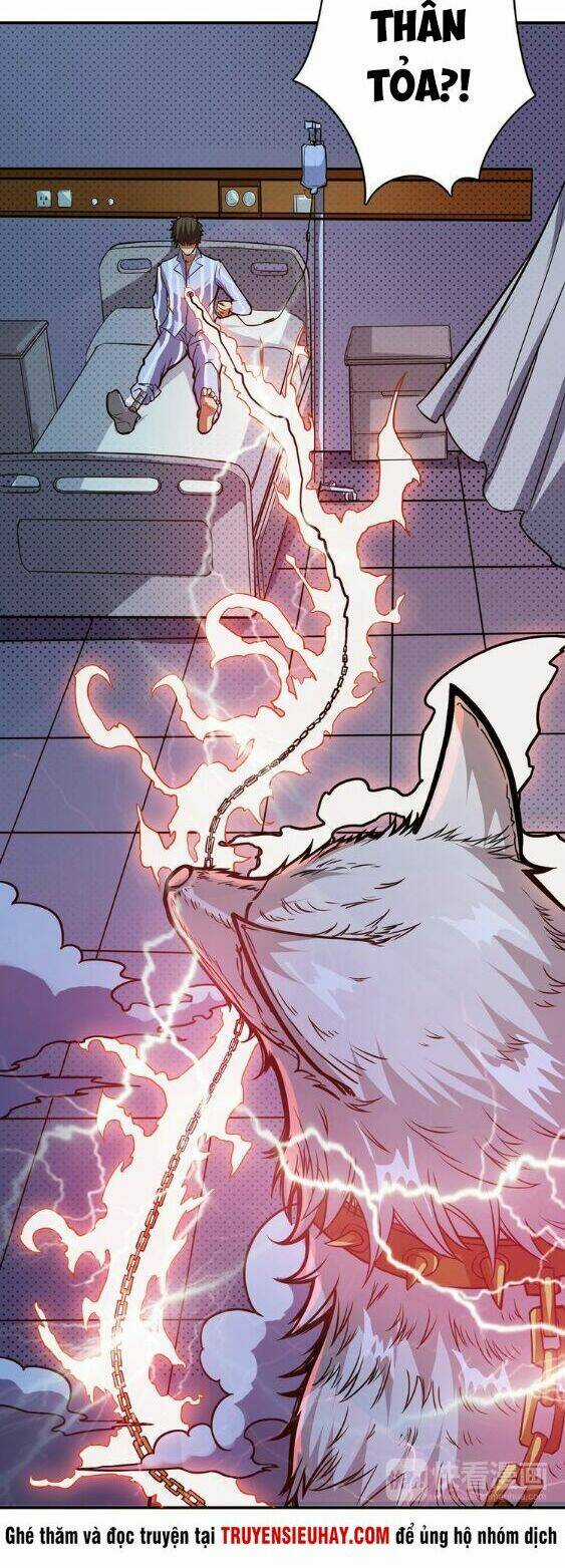 Phệ Thần Kỷ Chapter 4 trang 17