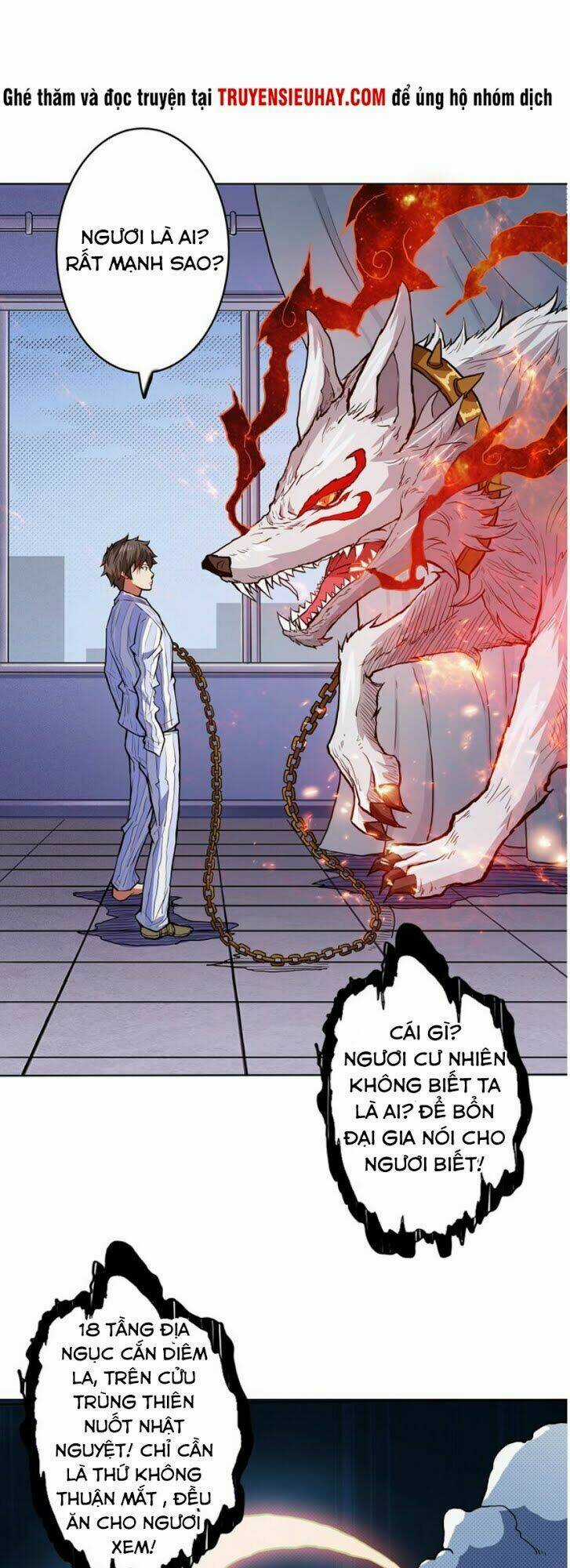 Phệ Thần Kỷ Chapter 5 trang 11