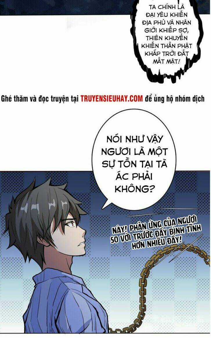 Phệ Thần Kỷ Chapter 5 trang 13