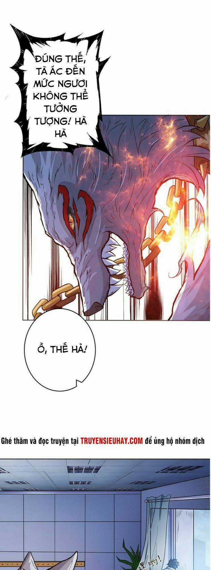 Phệ Thần Kỷ Chapter 5 trang 14