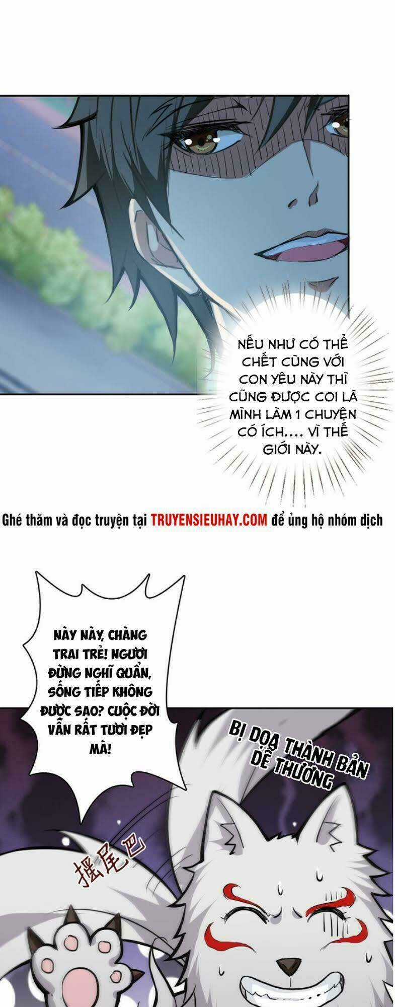 Phệ Thần Kỷ Chapter 5 trang 25