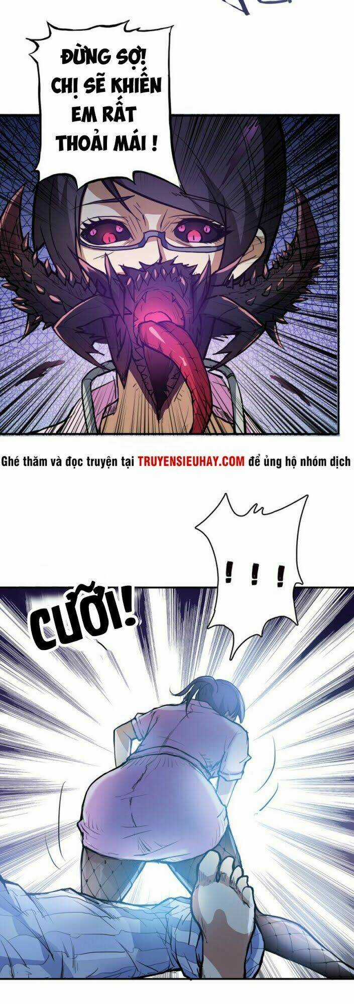 Phệ Thần Kỷ Chapter 6 trang 16