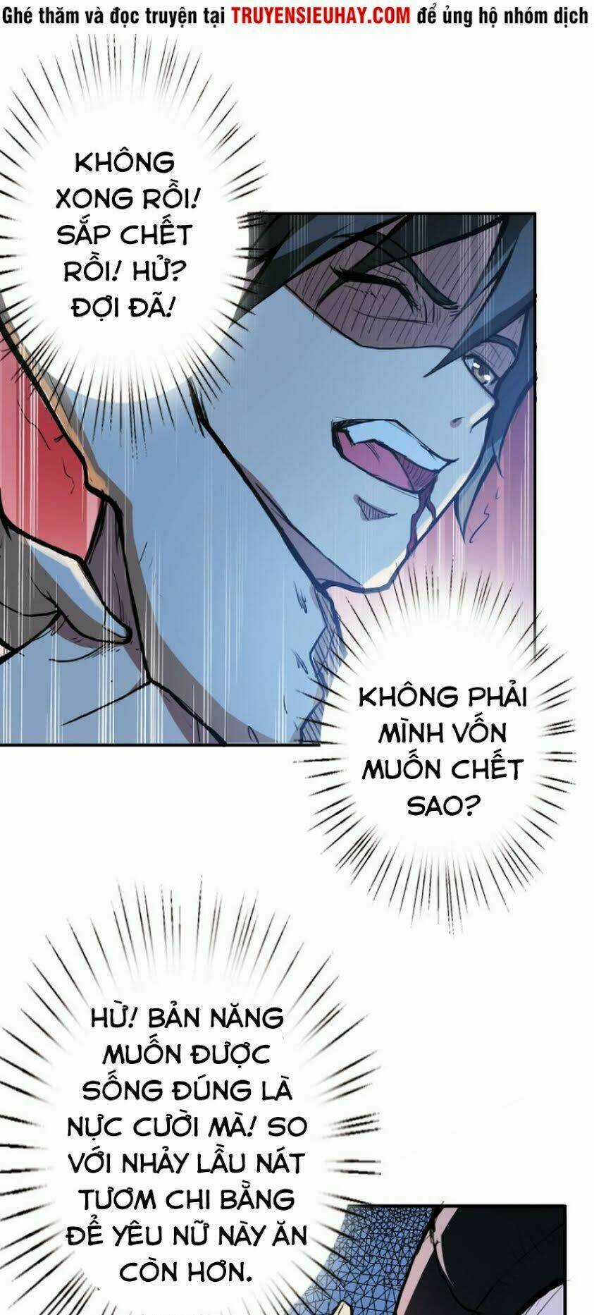 Phệ Thần Kỷ Chapter 6 trang 21