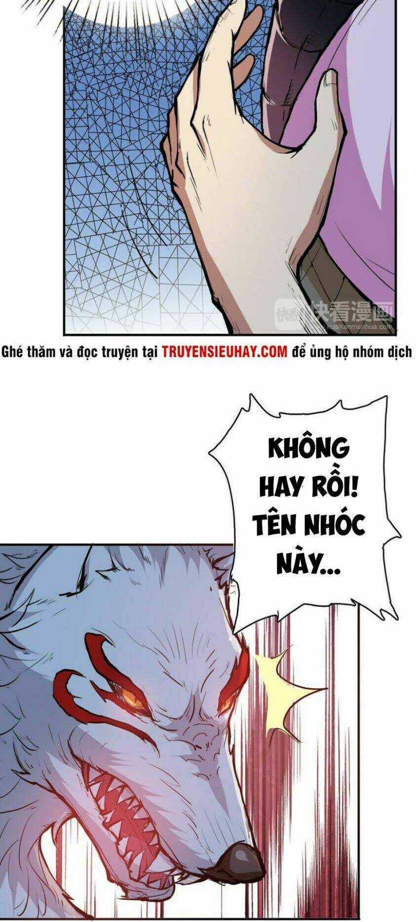 Phệ Thần Kỷ Chapter 6 trang 22