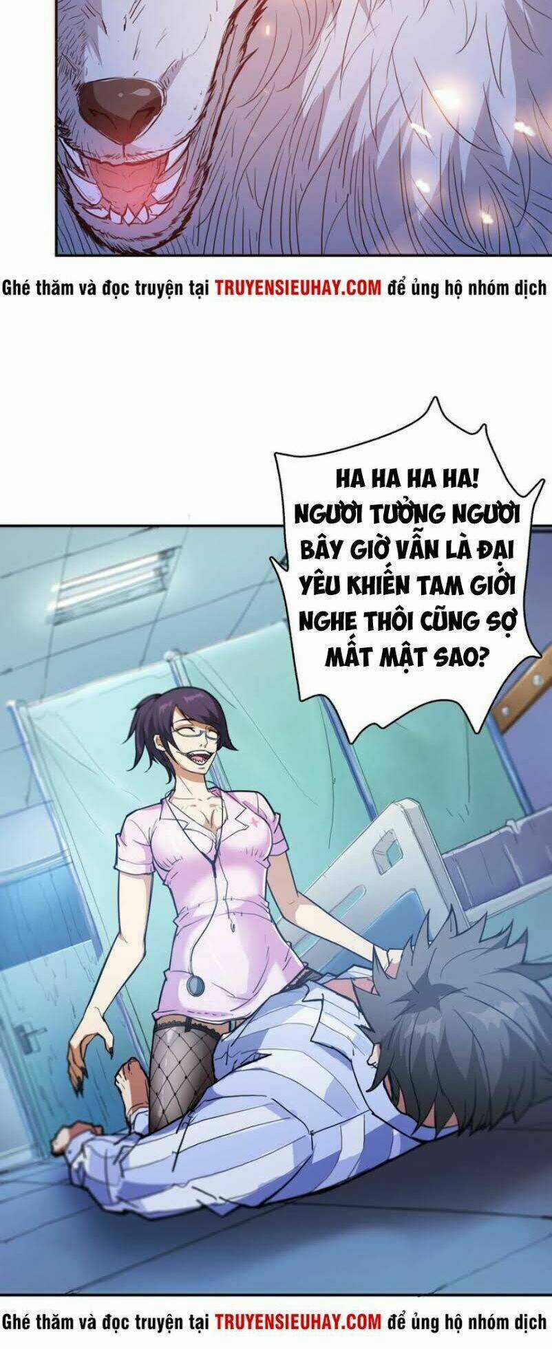 Phệ Thần Kỷ Chapter 6 trang 26