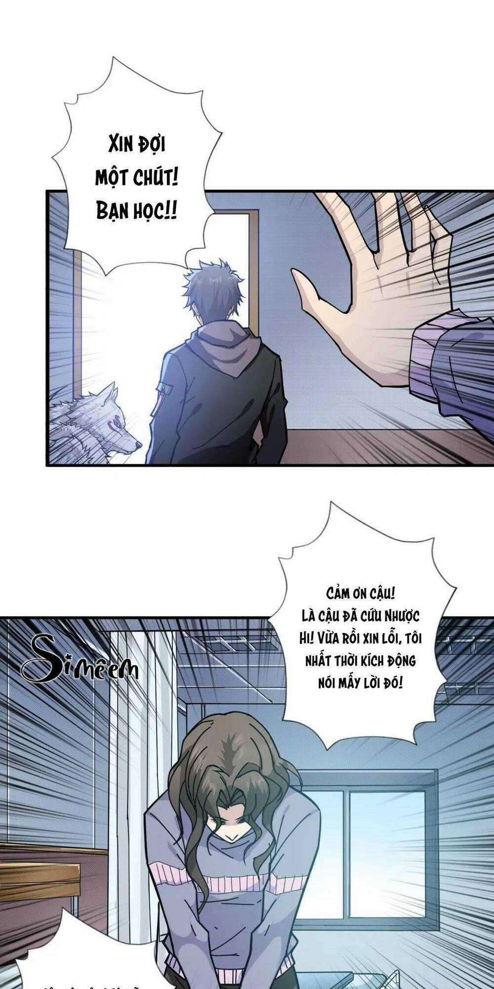 Phệ Thần Kỷ Chapter 67 trang 12