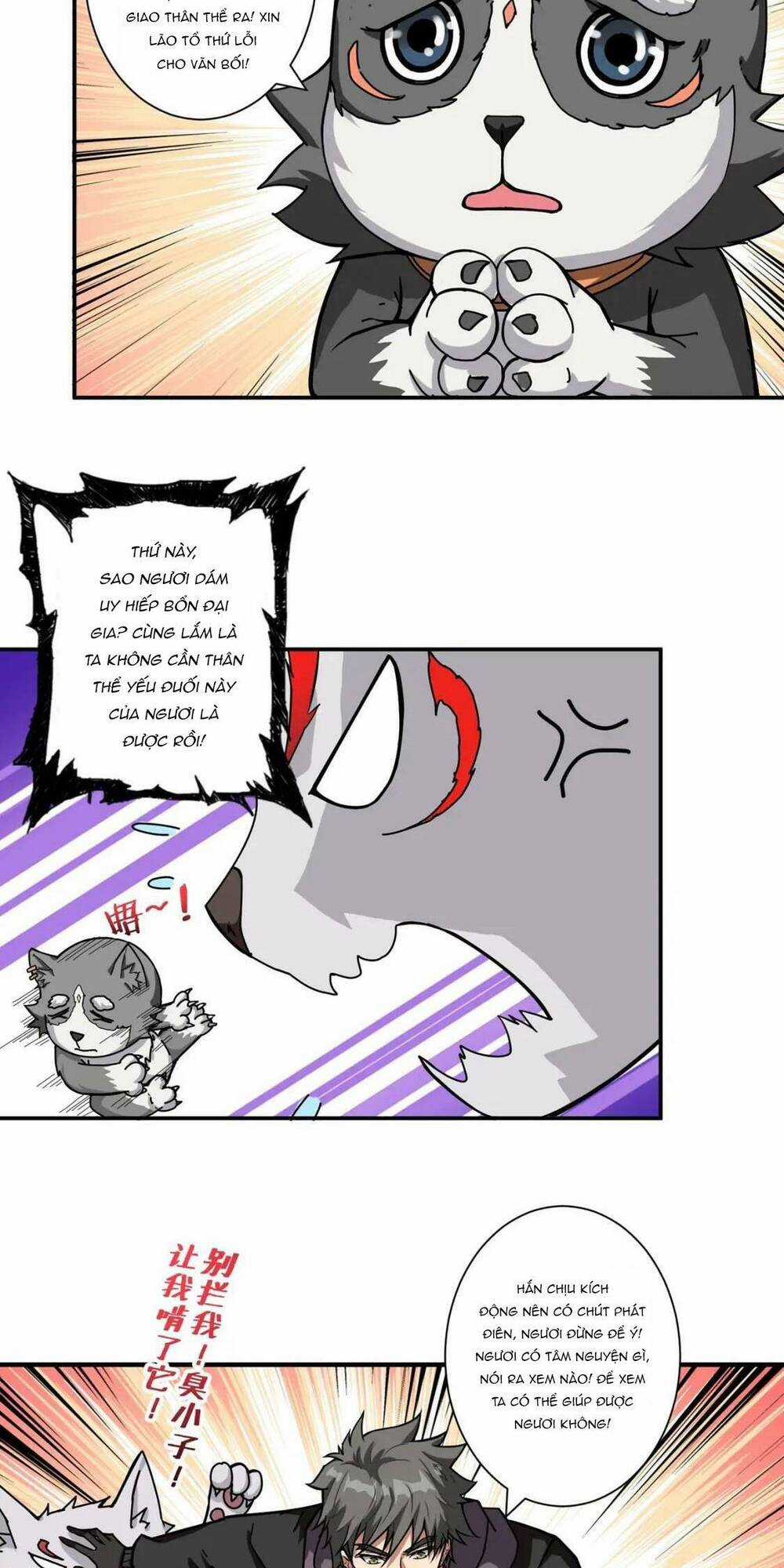 Phệ Thần Kỷ Chapter 67 trang 58