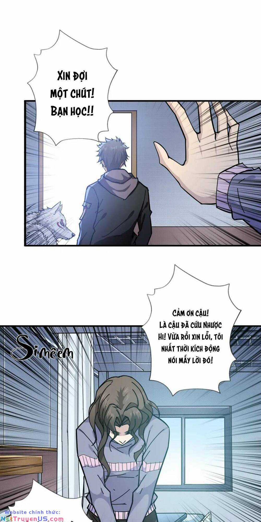 Phệ Thần Kỷ Chapter 68 trang 12