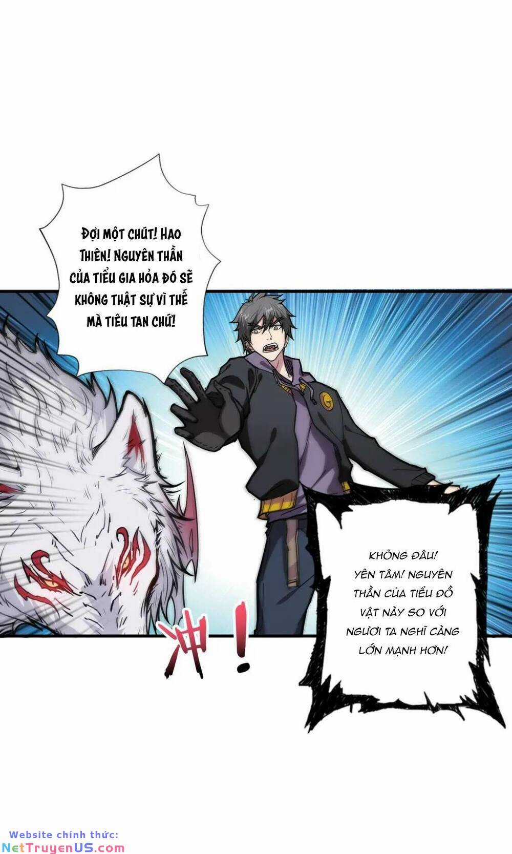 Phệ Thần Kỷ Chapter 68 trang 17