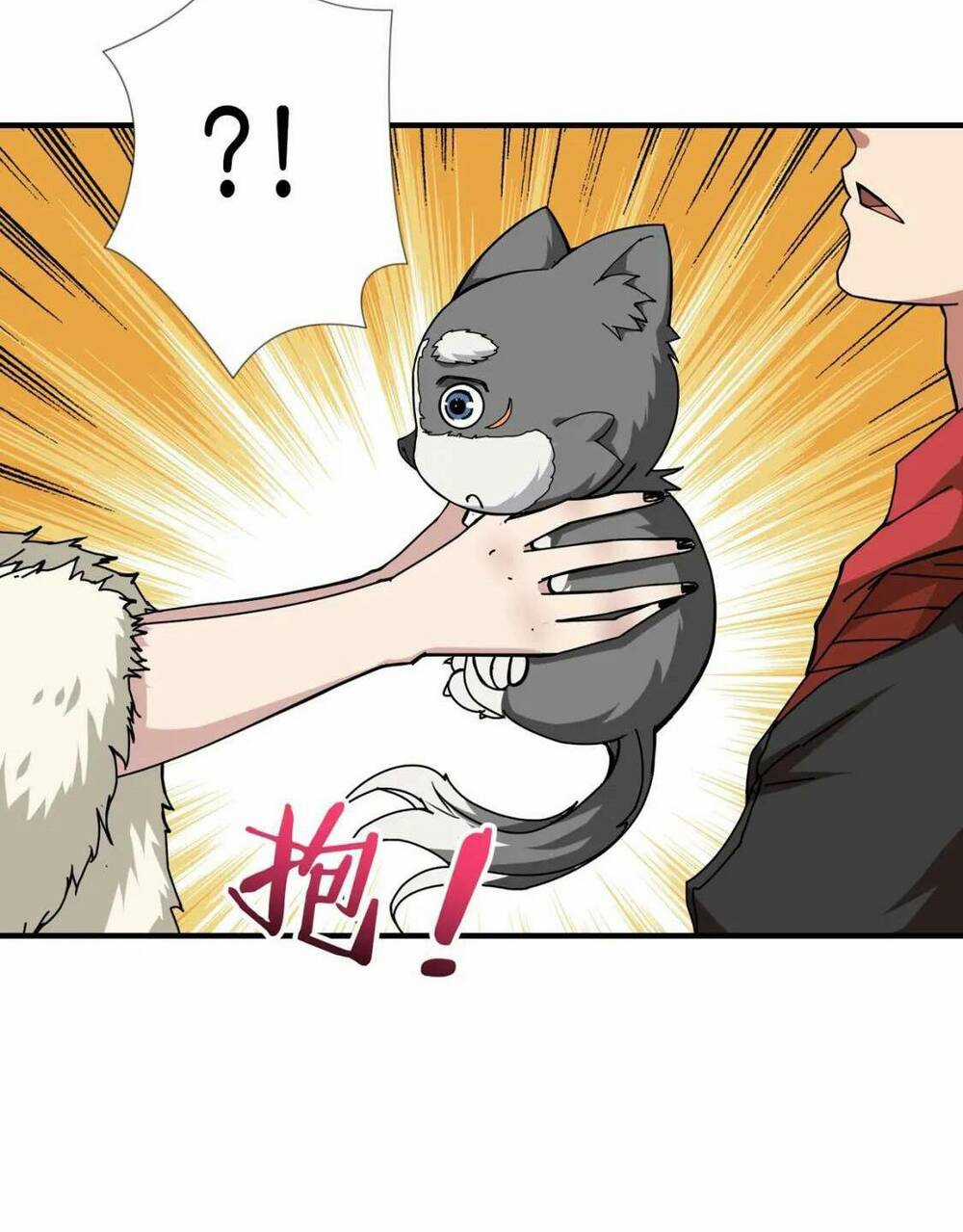 Phệ Thần Kỷ Chapter 69 trang 5