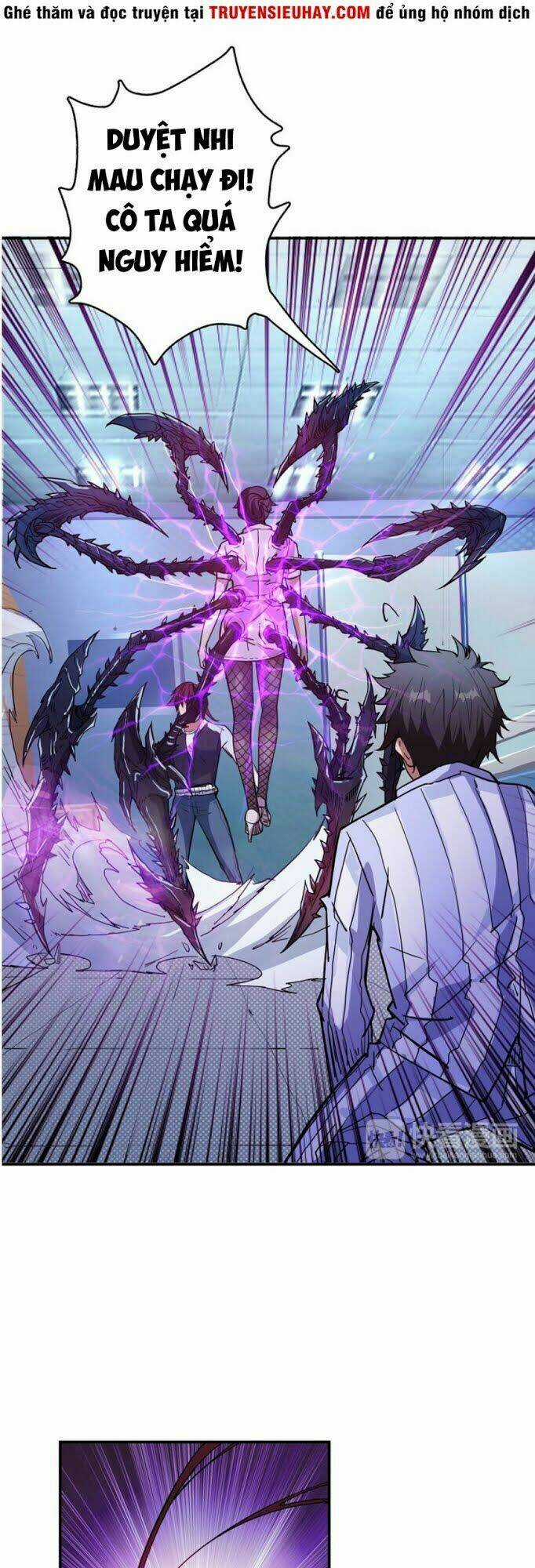 Phệ Thần Kỷ Chapter 7 trang 32