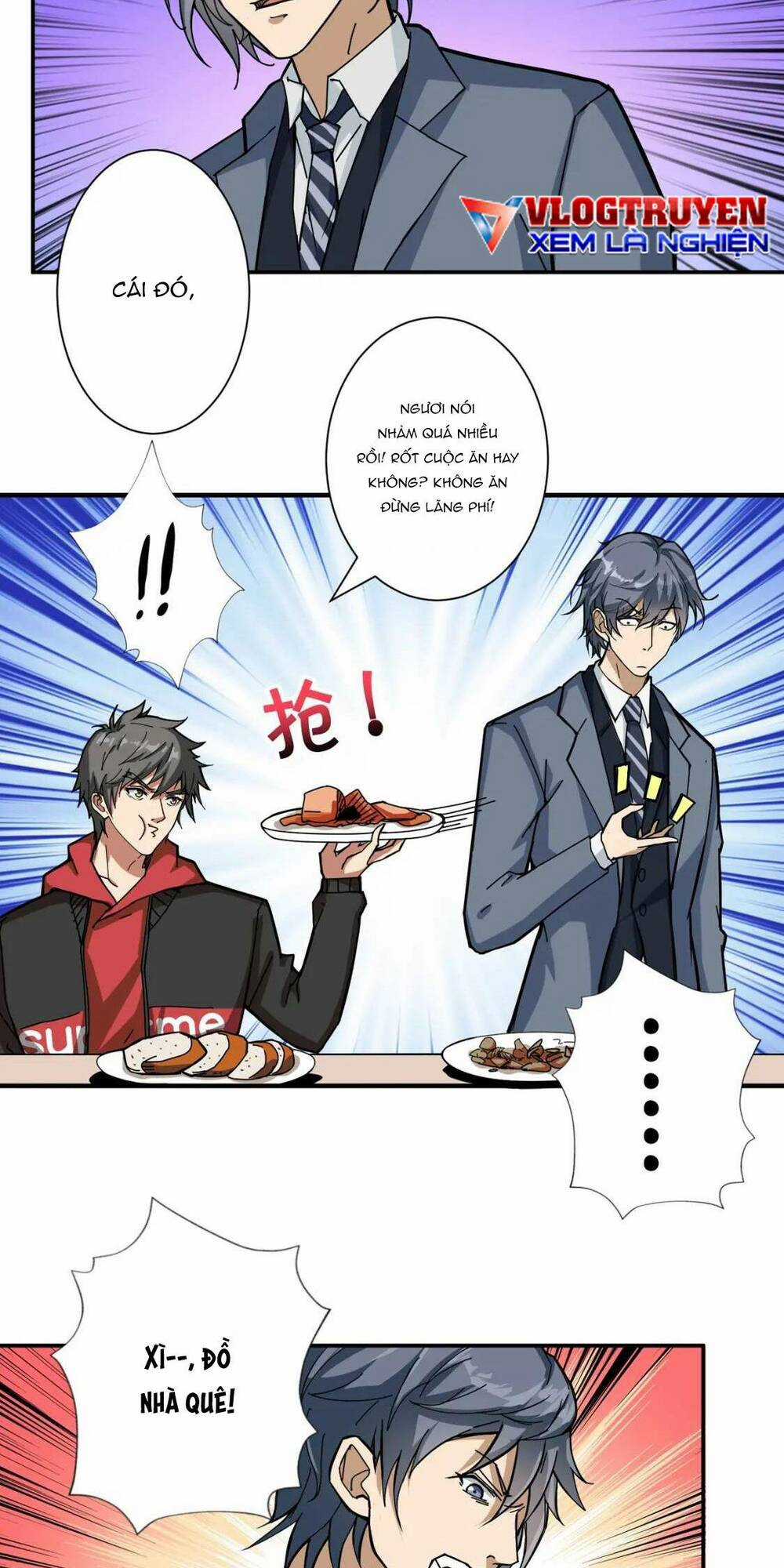 Phệ Thần Kỷ Chapter 70 trang 15