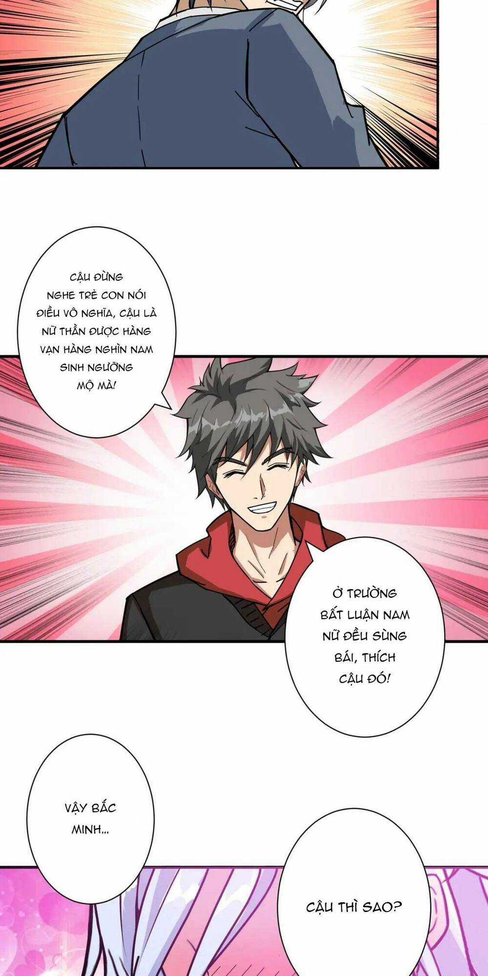 Phệ Thần Kỷ Chapter 70 trang 16