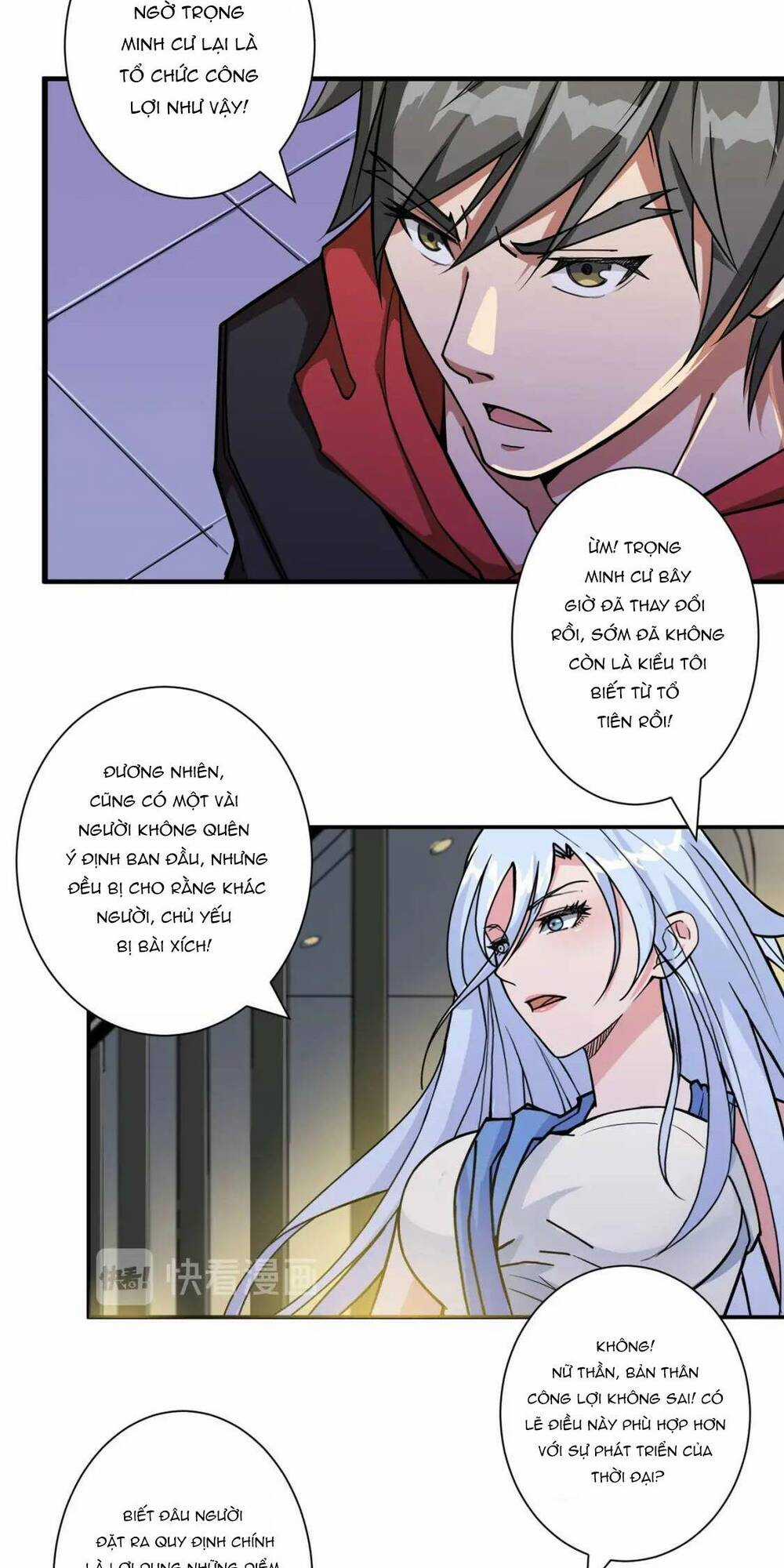 Phệ Thần Kỷ Chapter 70 trang 2