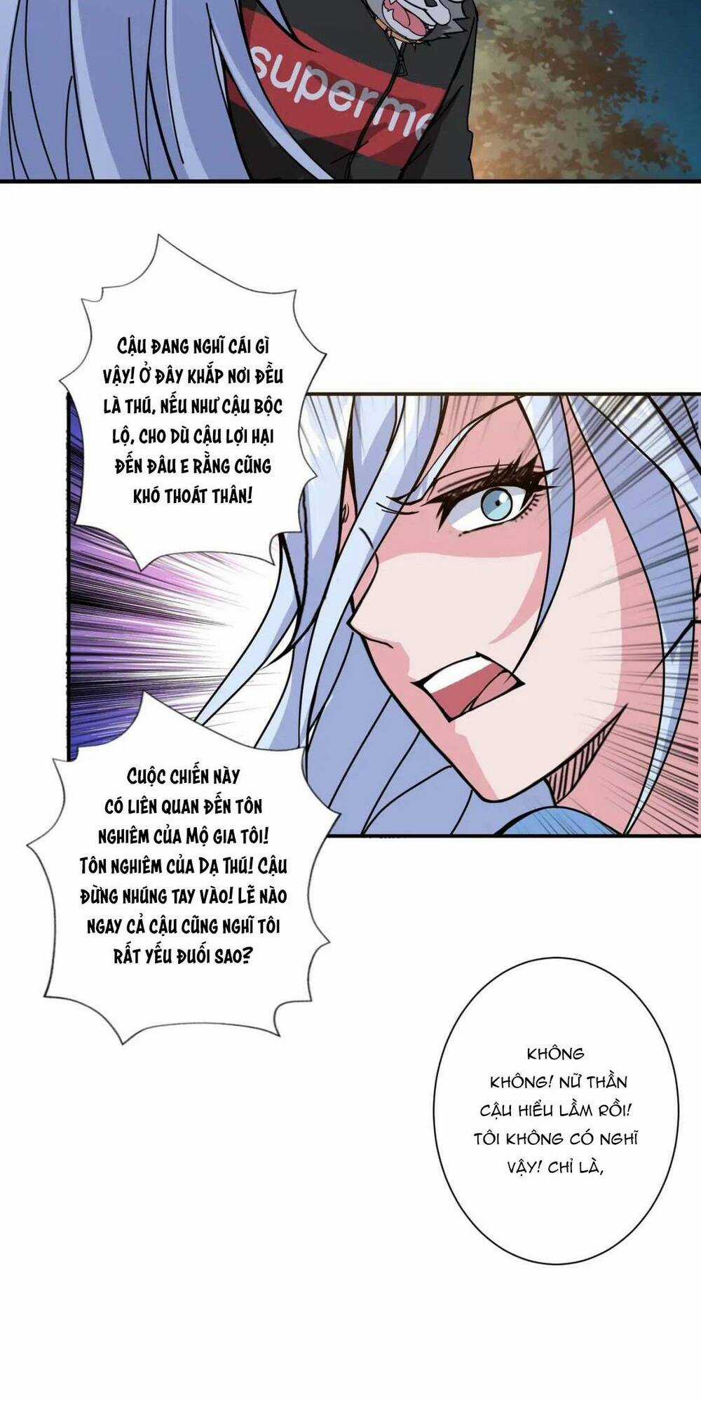 Phệ Thần Kỷ Chapter 70 trang 30