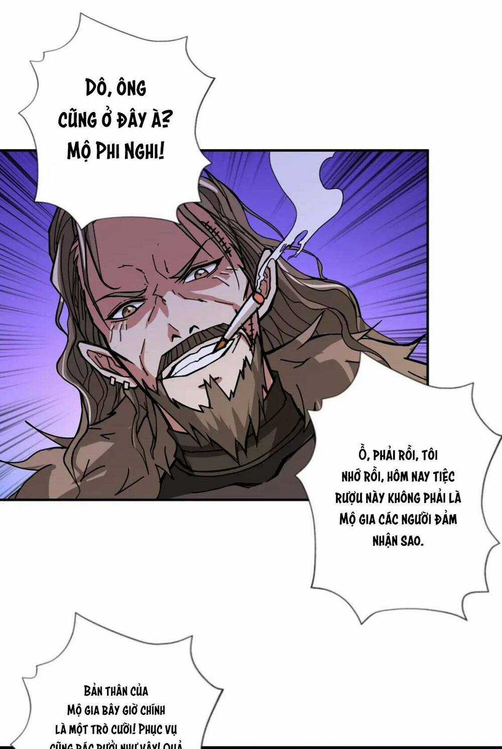 Phệ Thần Kỷ Chapter 70 trang 6