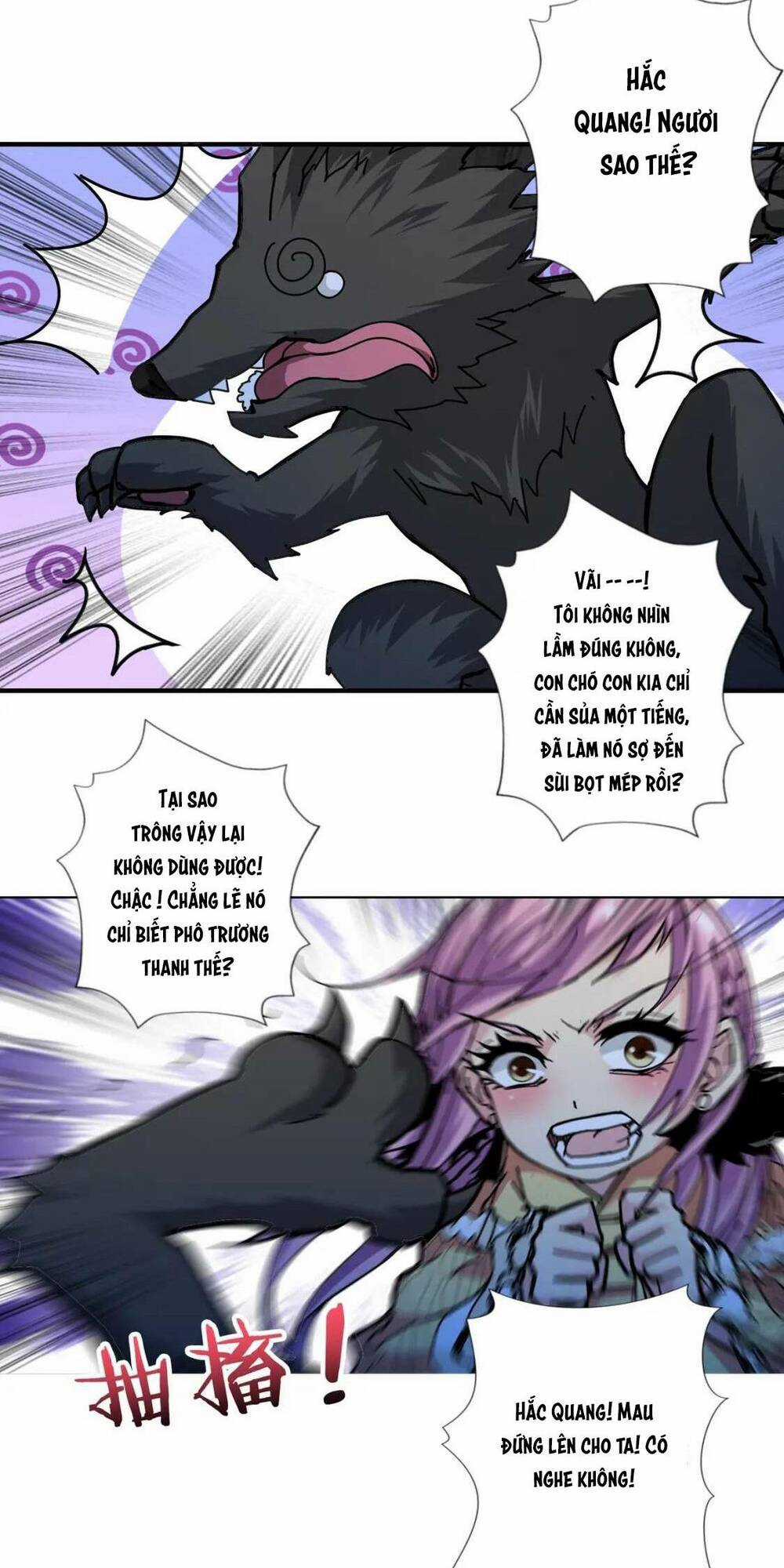 Phệ Thần Kỷ Chapter 71 trang 17