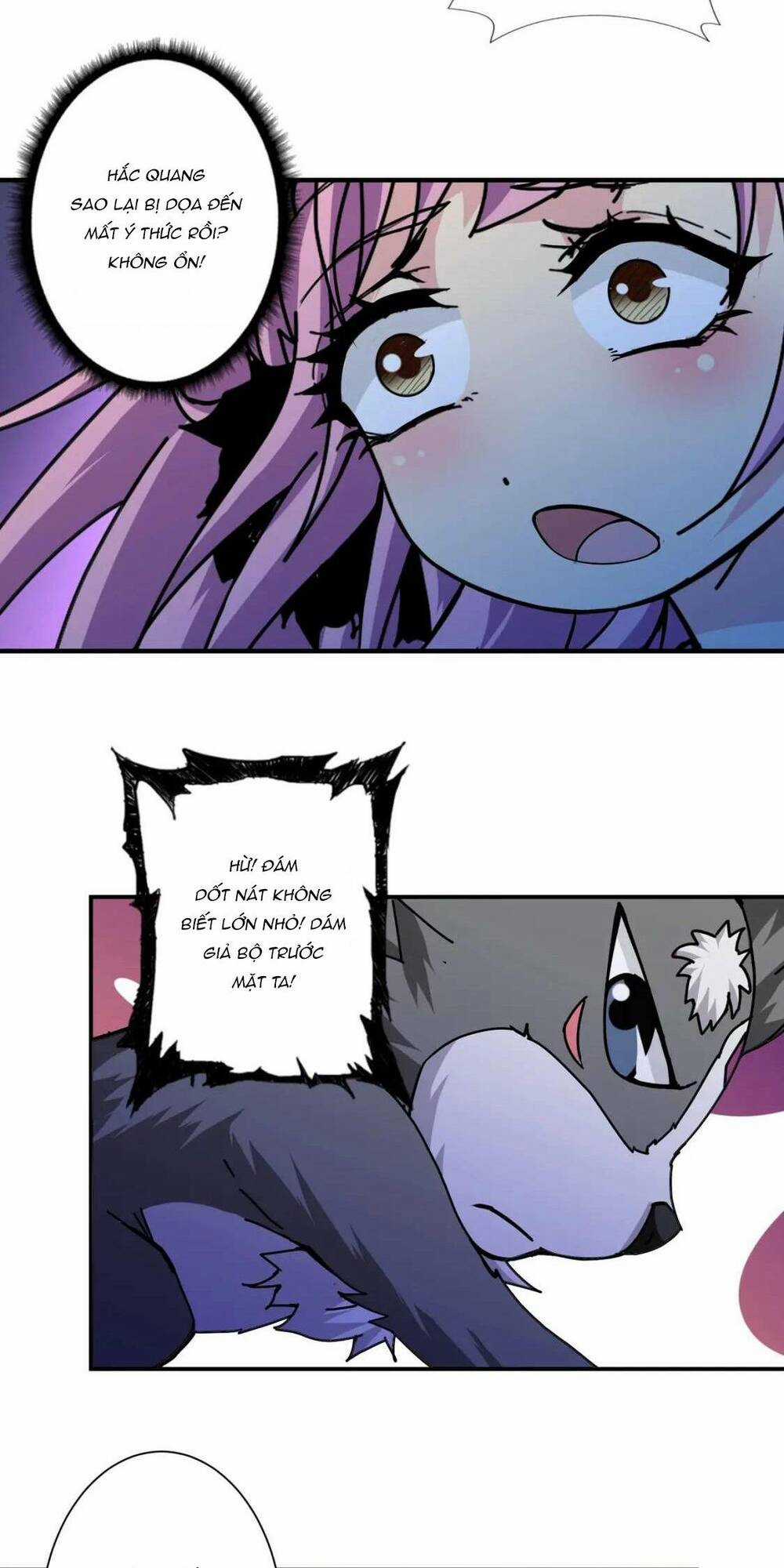 Phệ Thần Kỷ Chapter 71 trang 18