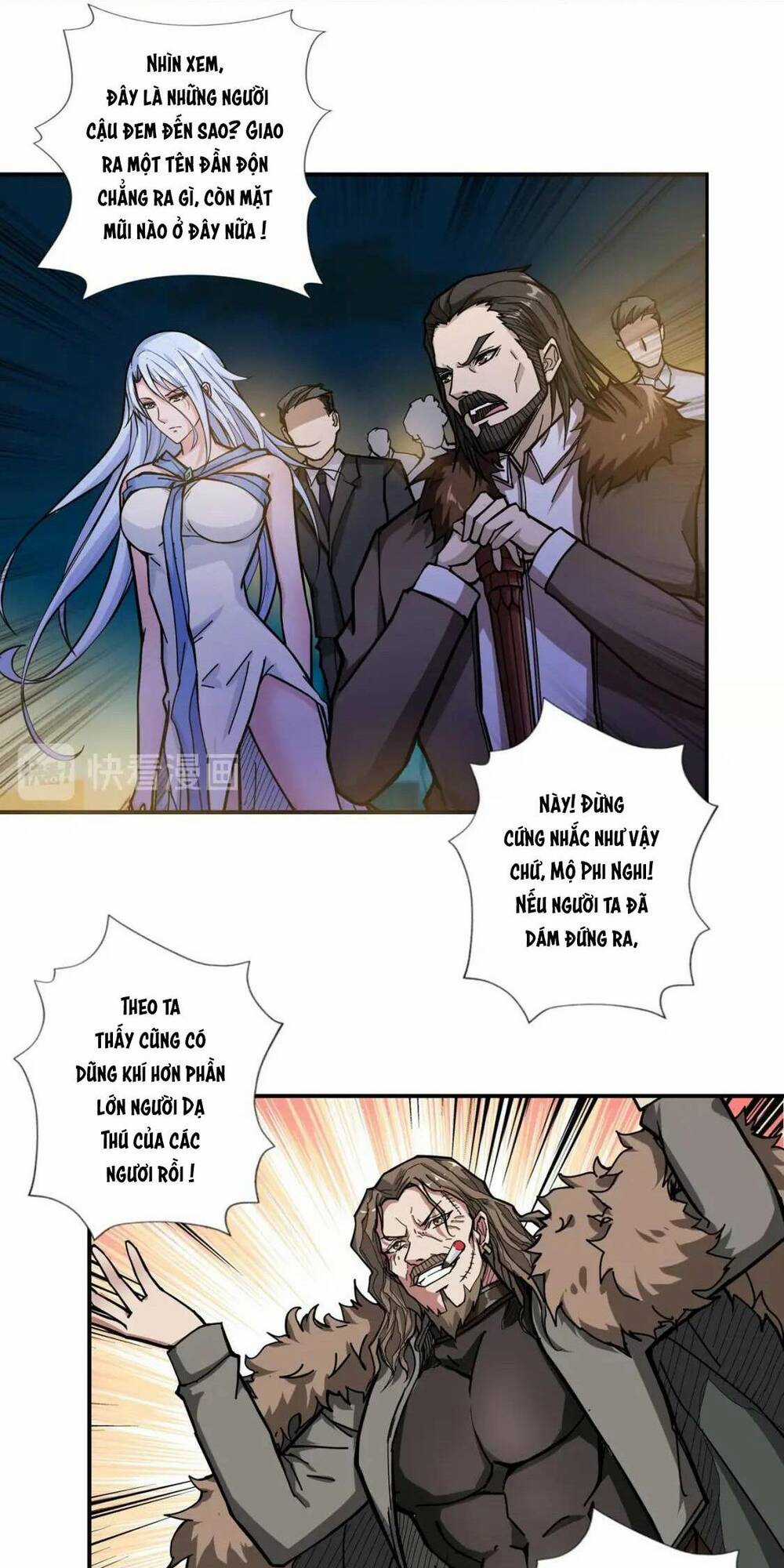 Phệ Thần Kỷ Chapter 71 trang 3