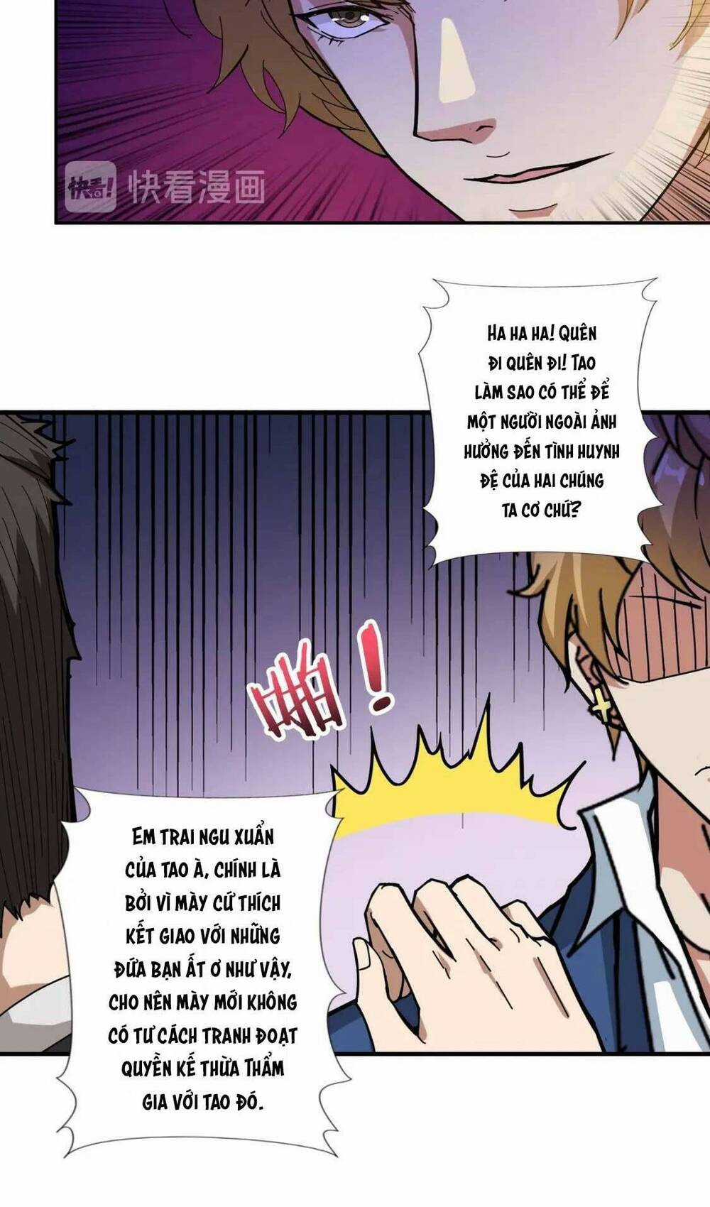 Phệ Thần Kỷ Chapter 73 trang 12