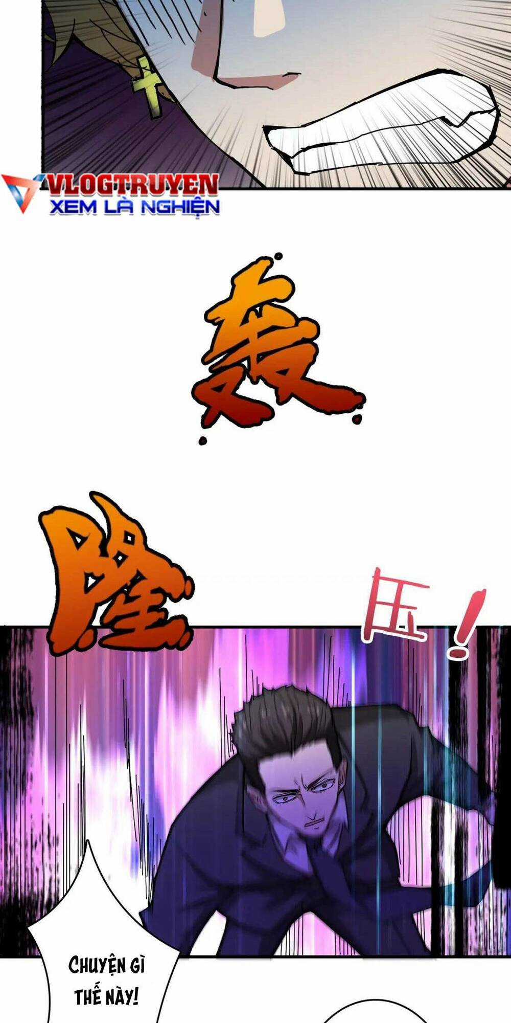 Phệ Thần Kỷ Chapter 73 trang 14