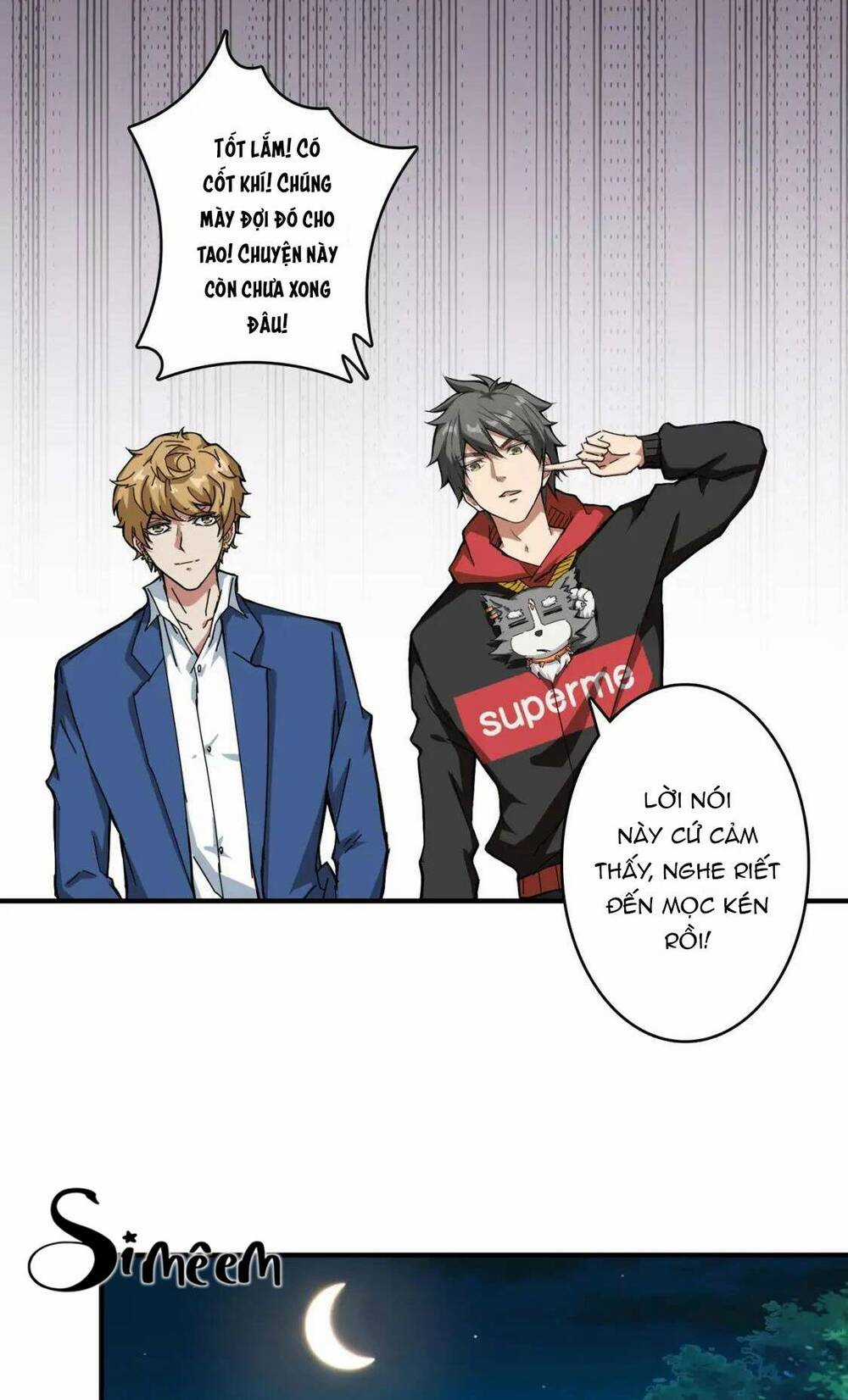 Phệ Thần Kỷ Chapter 73 trang 17