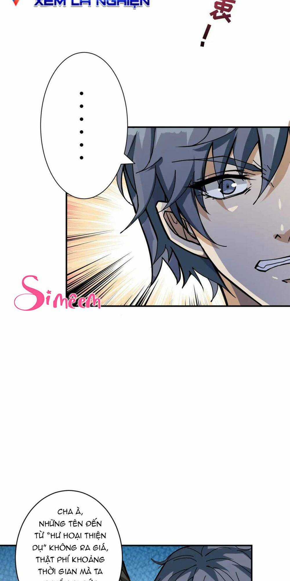 Phệ Thần Kỷ Chapter 74 trang 12