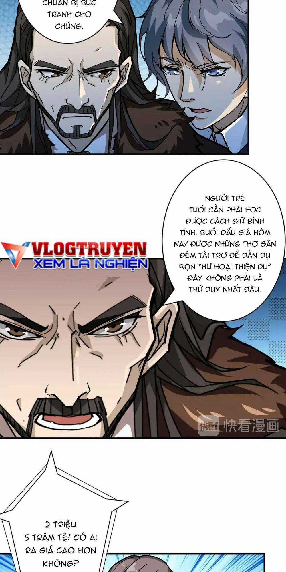 Phệ Thần Kỷ Chapter 74 trang 13