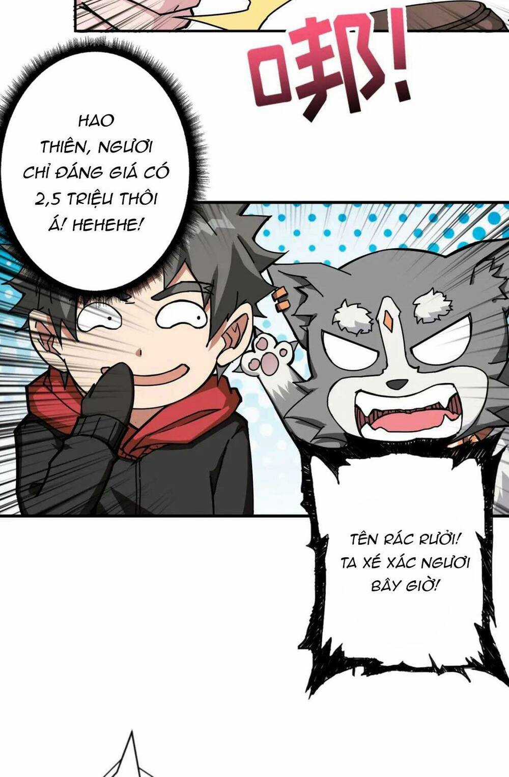 Phệ Thần Kỷ Chapter 74 trang 15