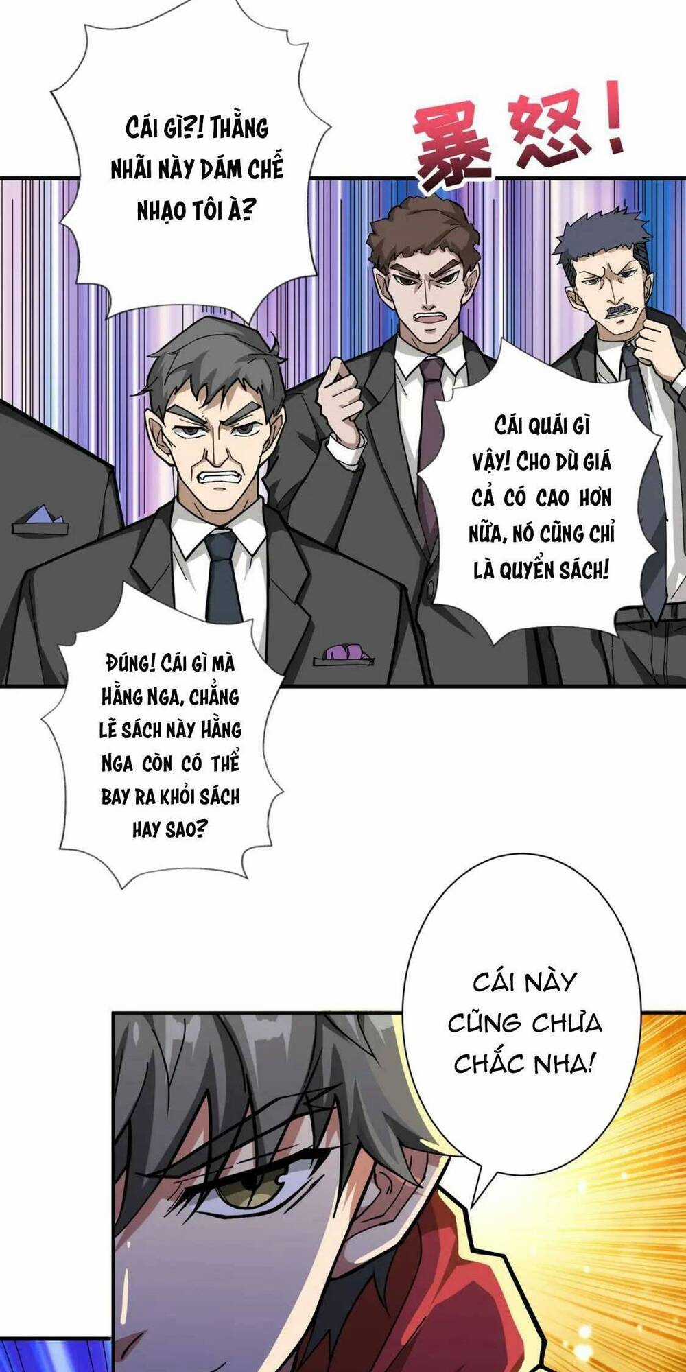 Phệ Thần Kỷ Chapter 75 trang 21