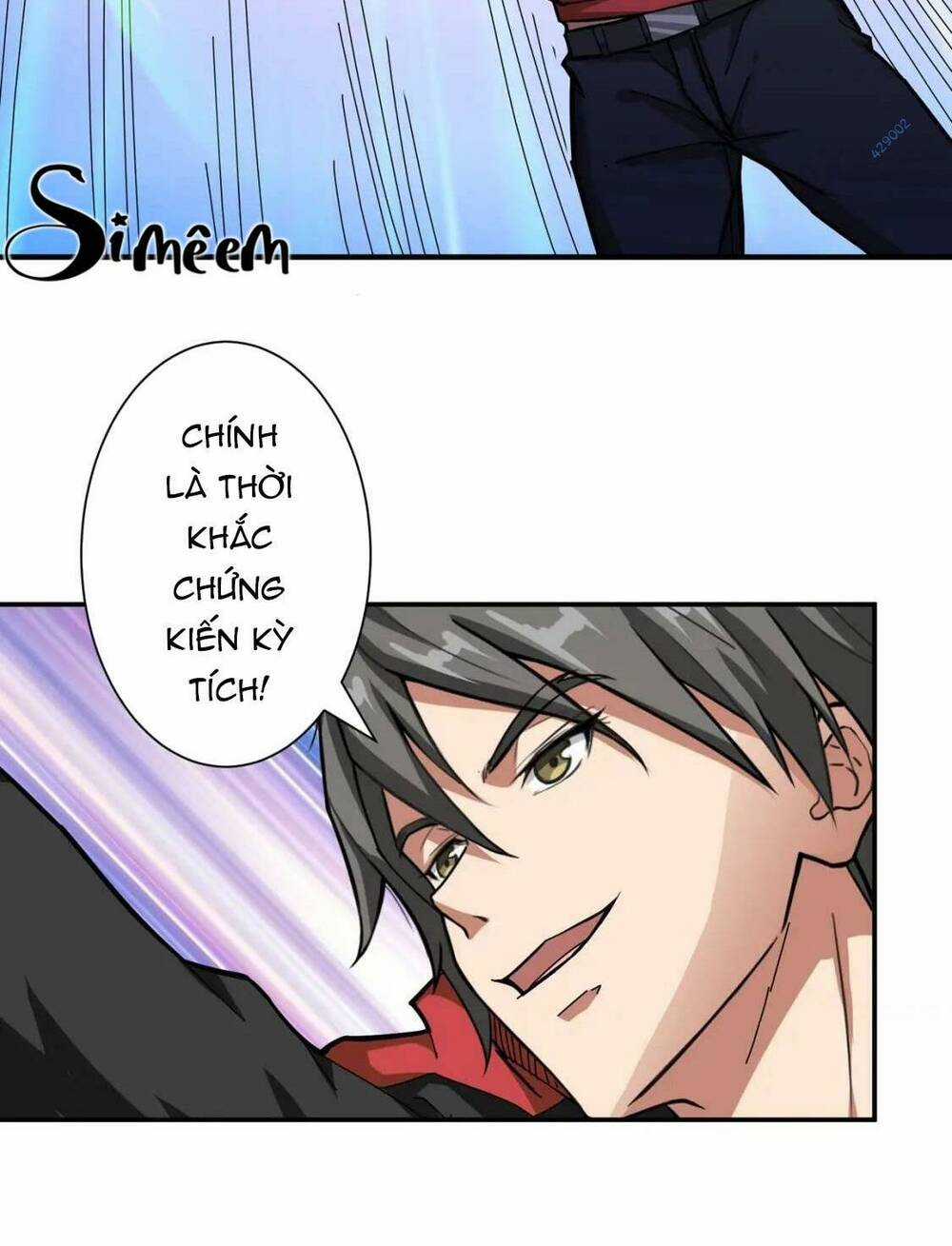 Phệ Thần Kỷ Chapter 75 trang 23