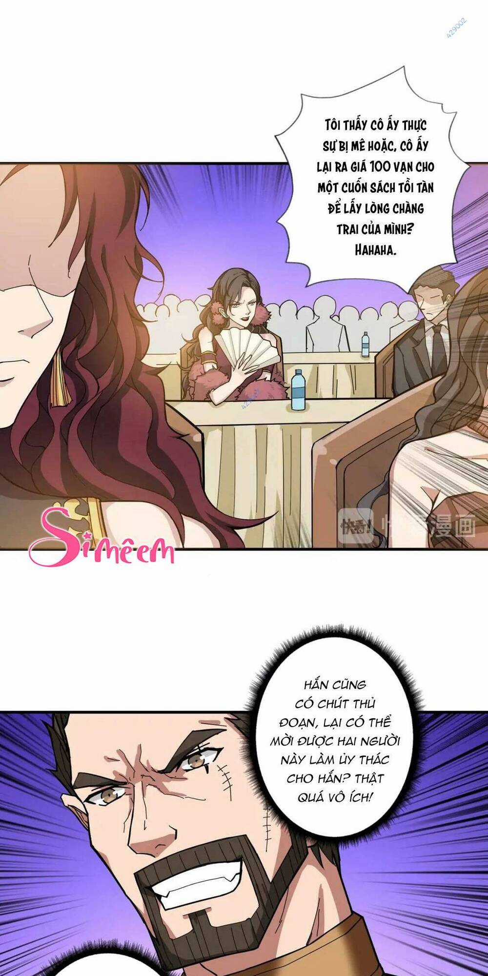 Phệ Thần Kỷ Chapter 75 trang 7