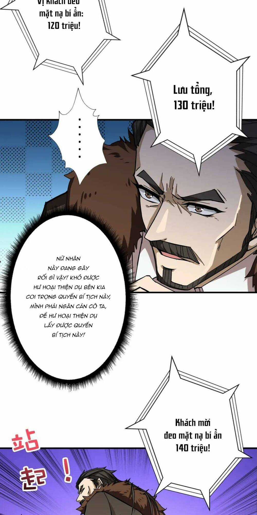 Phệ Thần Kỷ Chapter 76 trang 10