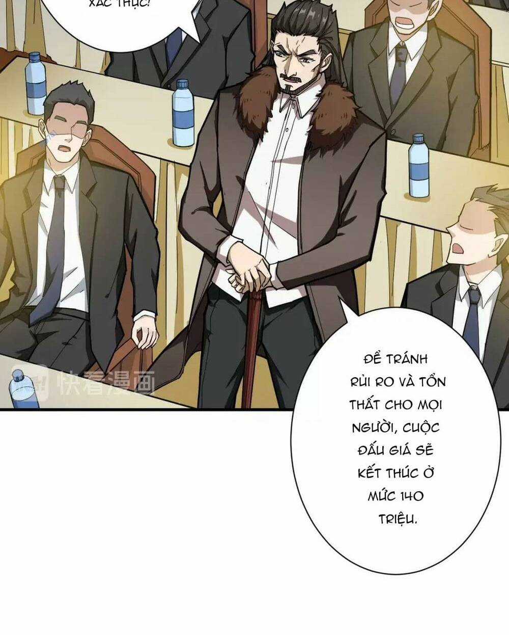 Phệ Thần Kỷ Chapter 76 trang 12