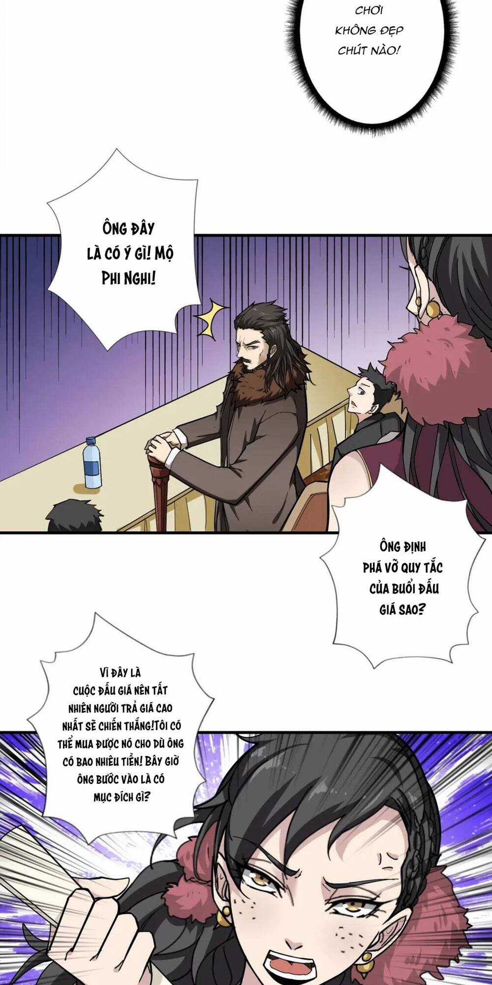 Phệ Thần Kỷ Chapter 76 trang 14