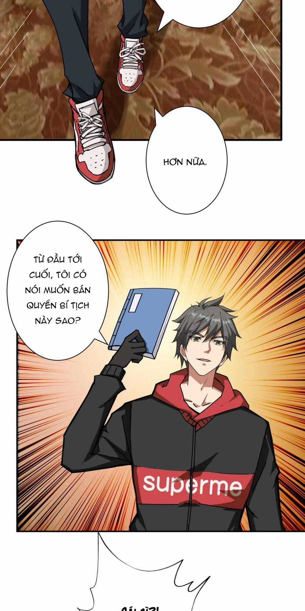 Phệ Thần Kỷ Chapter 76 trang 16