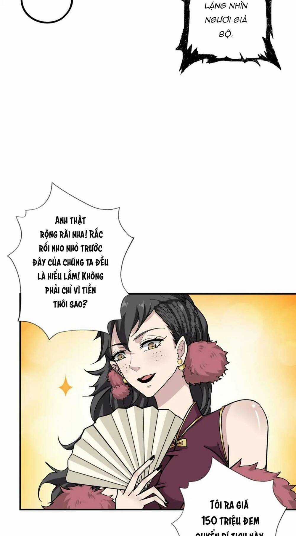 Phệ Thần Kỷ Chapter 76 trang 23